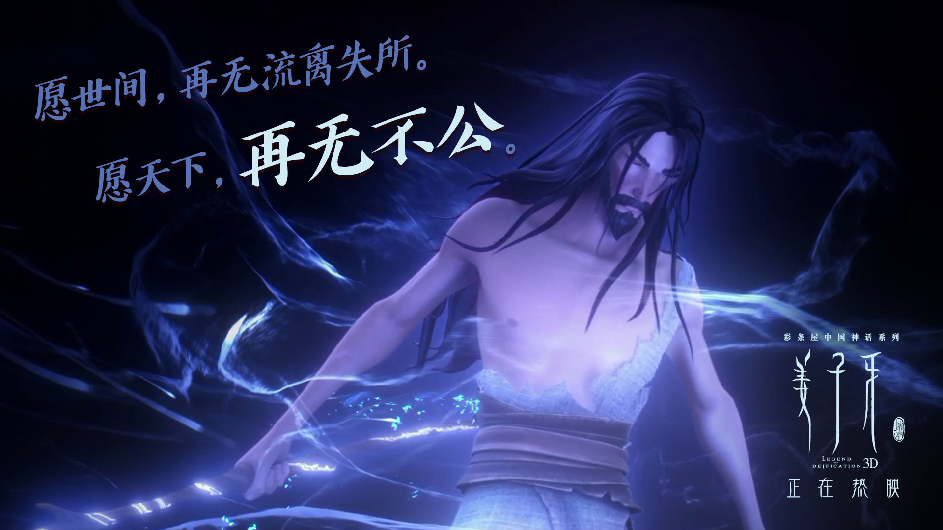 开云体育app-防守铁壁与全球霸主，热火窒息尼克斯，字母哥国际赛场独舞定排名