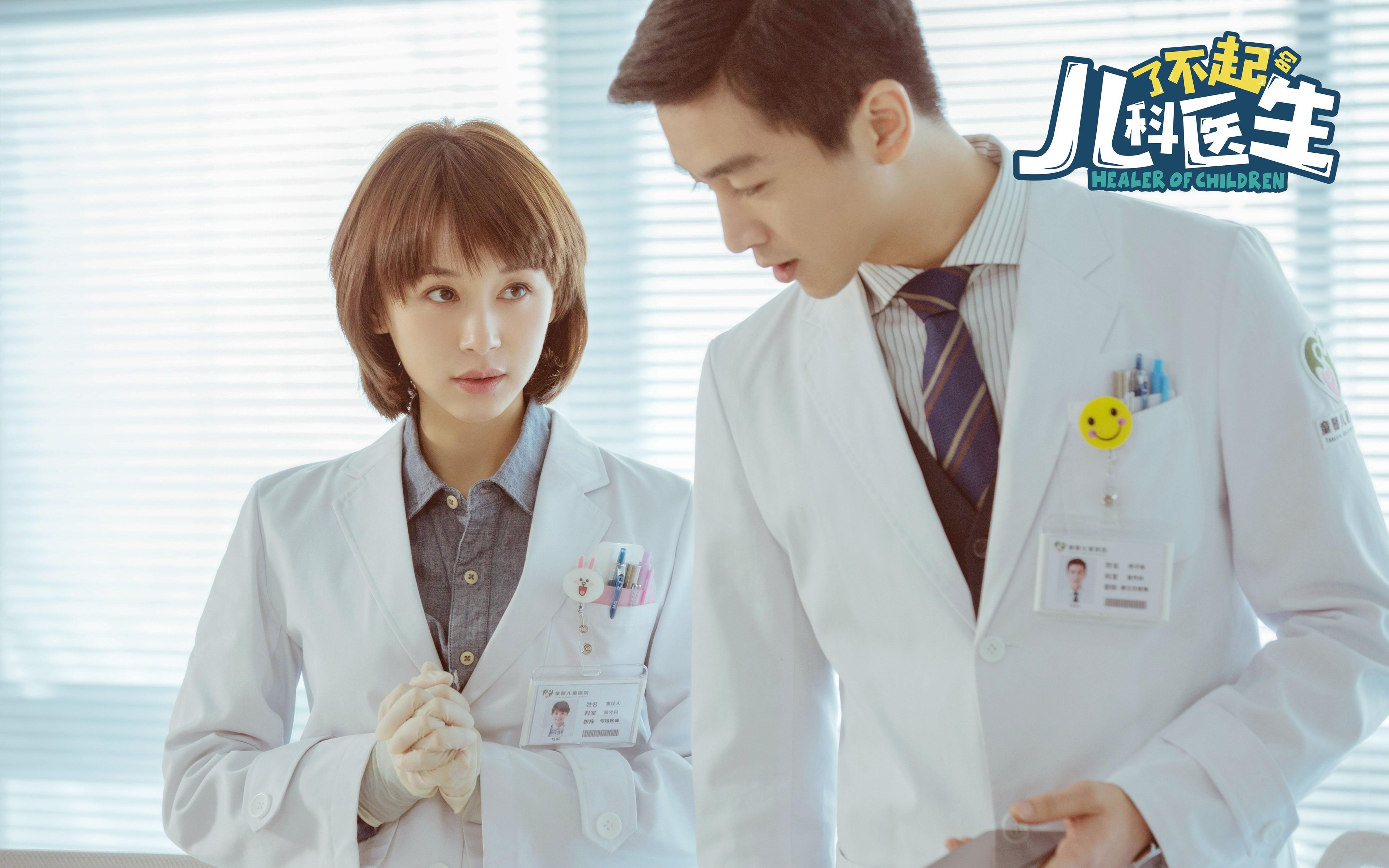 德罗赞化身关键先生，国王连续得分狂潮彻底压制广厦