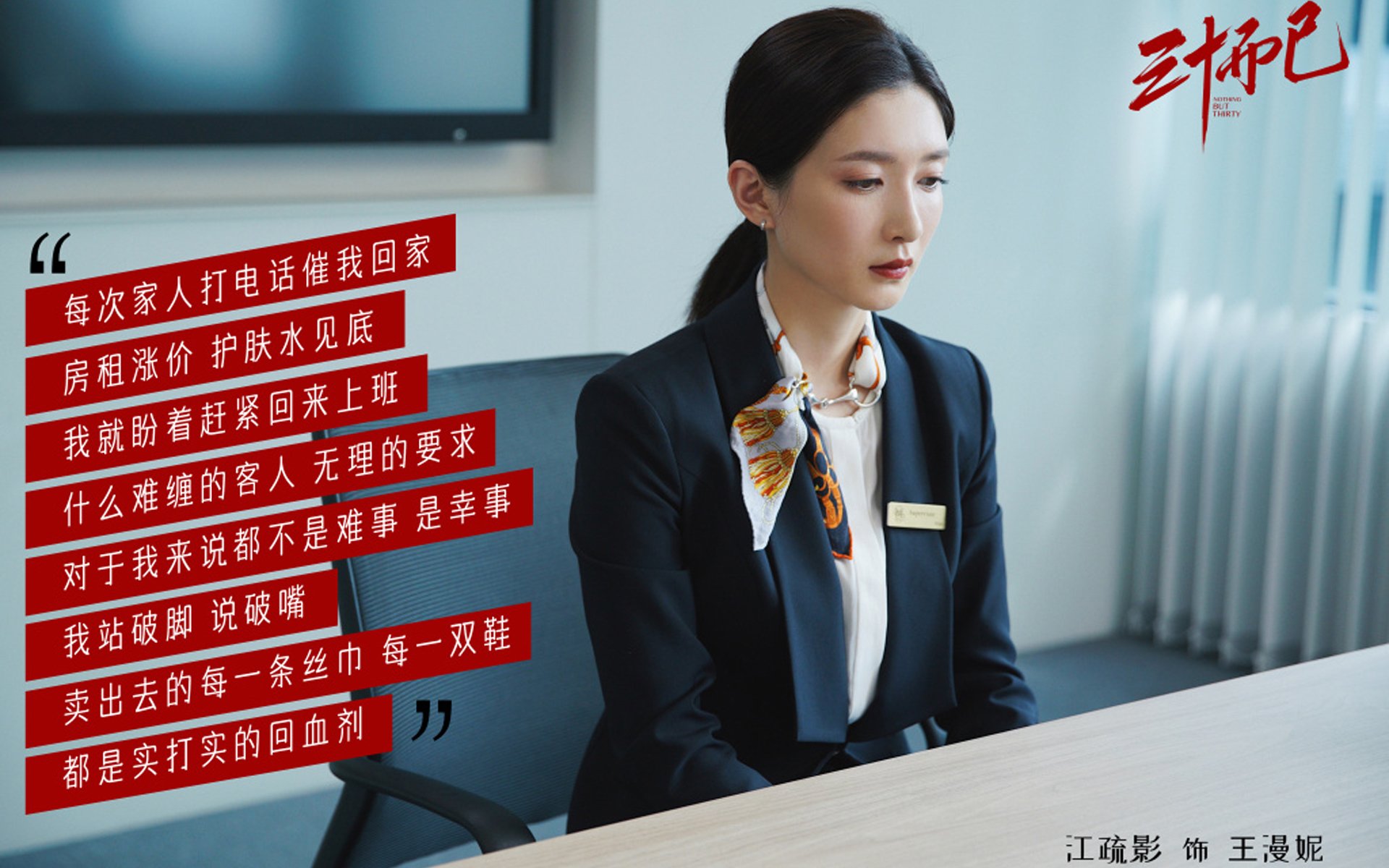 体育的双重奏,团队协作与个人英雄主义的辉煌