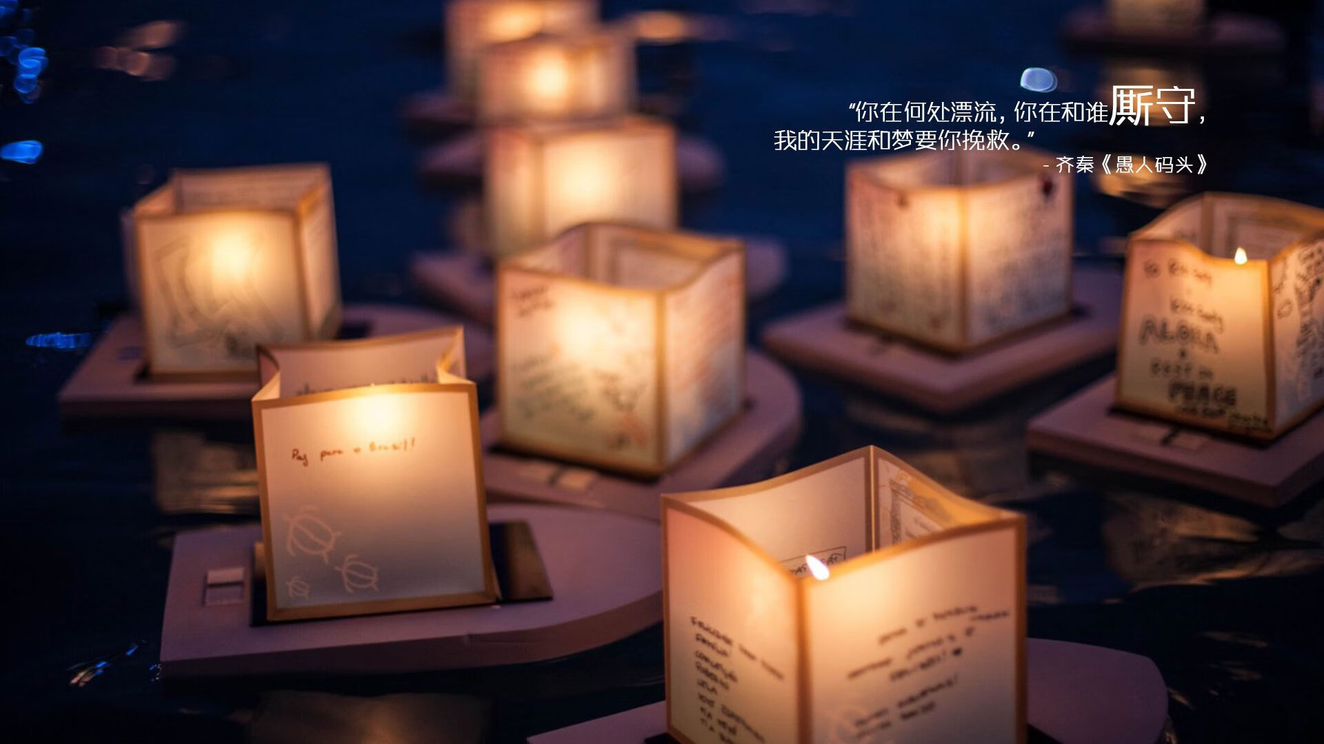 诺坎普的回响,塞维利亚压哨击碎国米梦