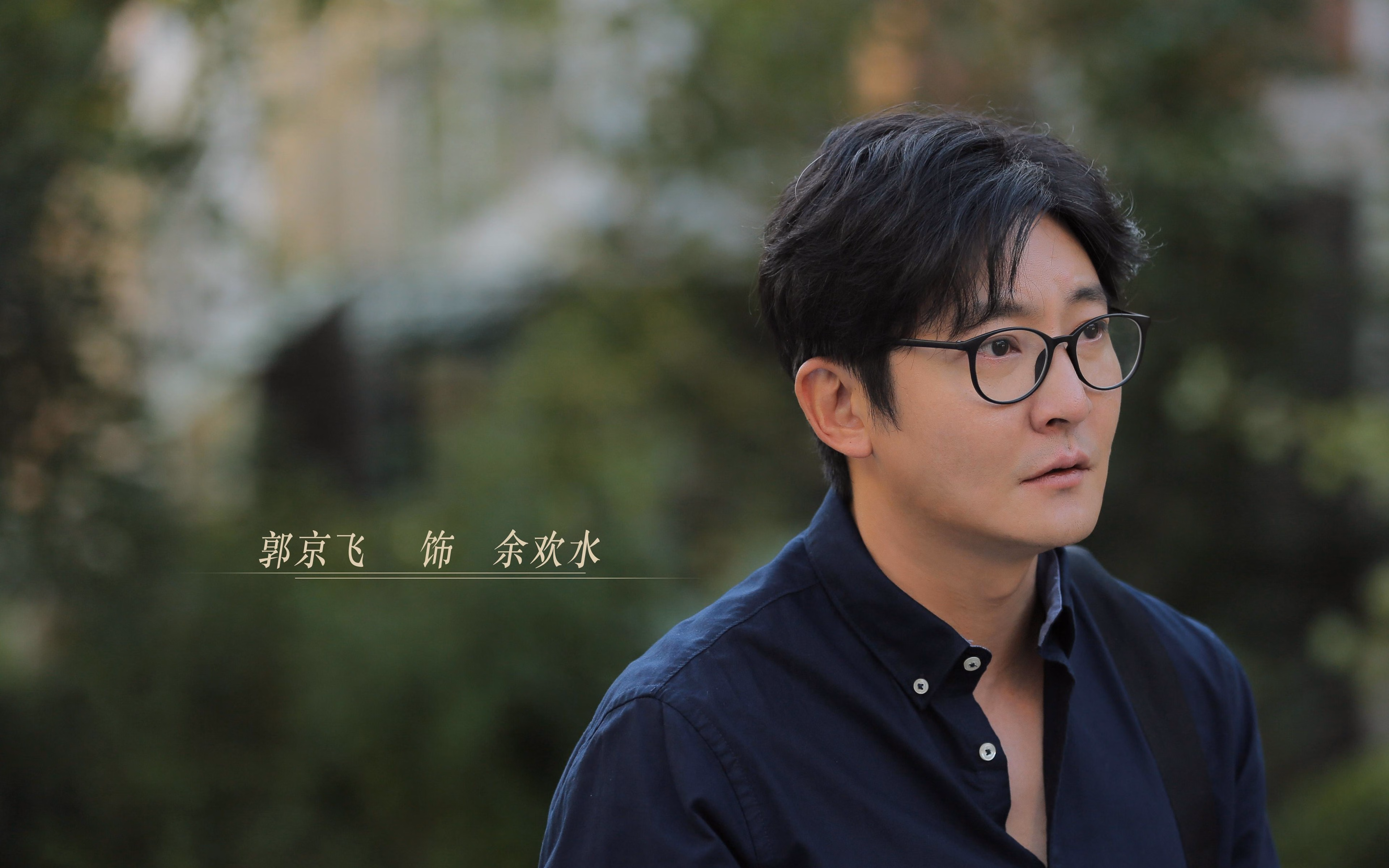 蓝黑棋手的防守艺术,如何在绿茵棋盘上将杀拜仁,并解开摩洛哥足球的战术之谜