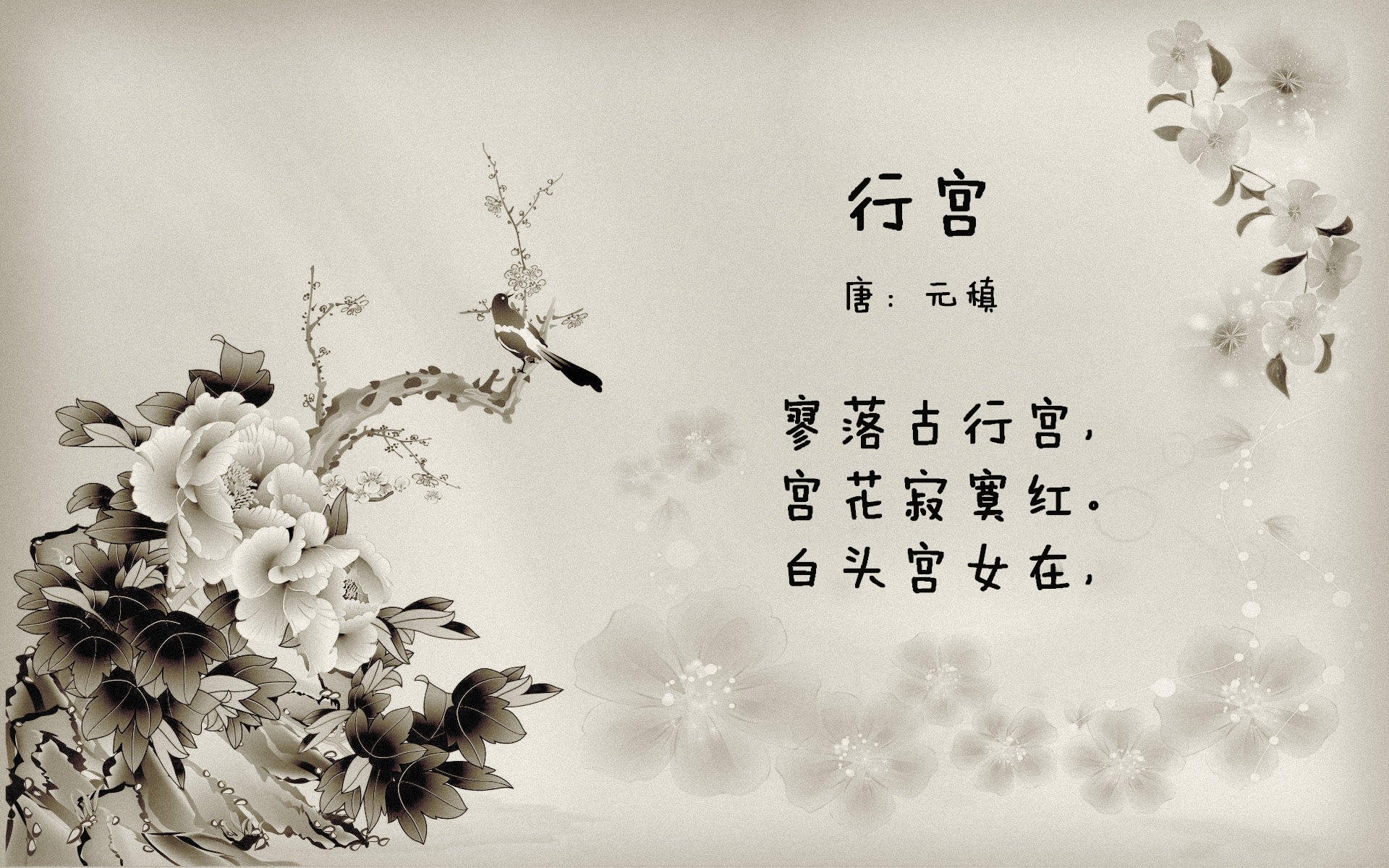 一剑封喉！英格拉姆关键先生本色，勇士靠什么击溃奇才？