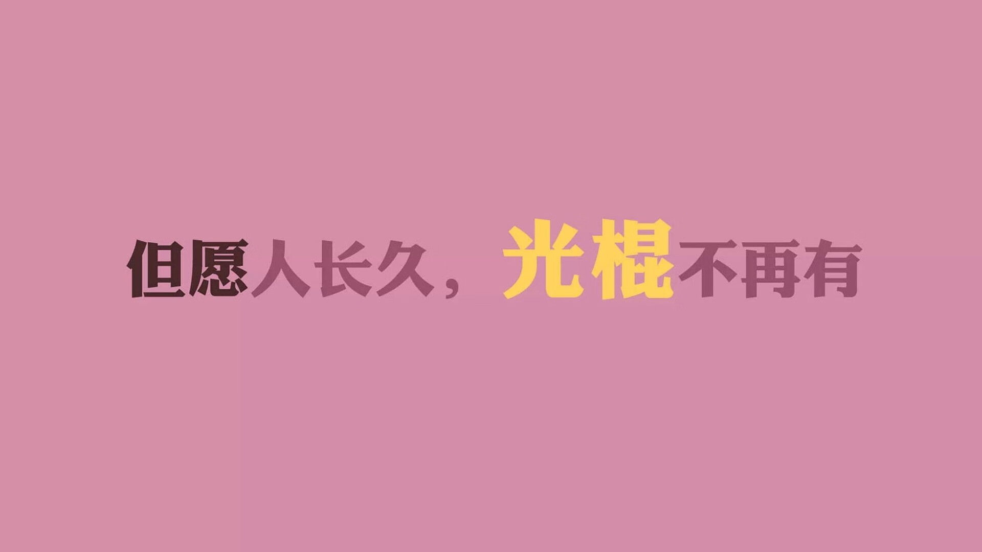 唯一性倒计时,当北欧巨人撞上摩洛哥之矛,2026世界杯G组上演了一场不可能的救赎