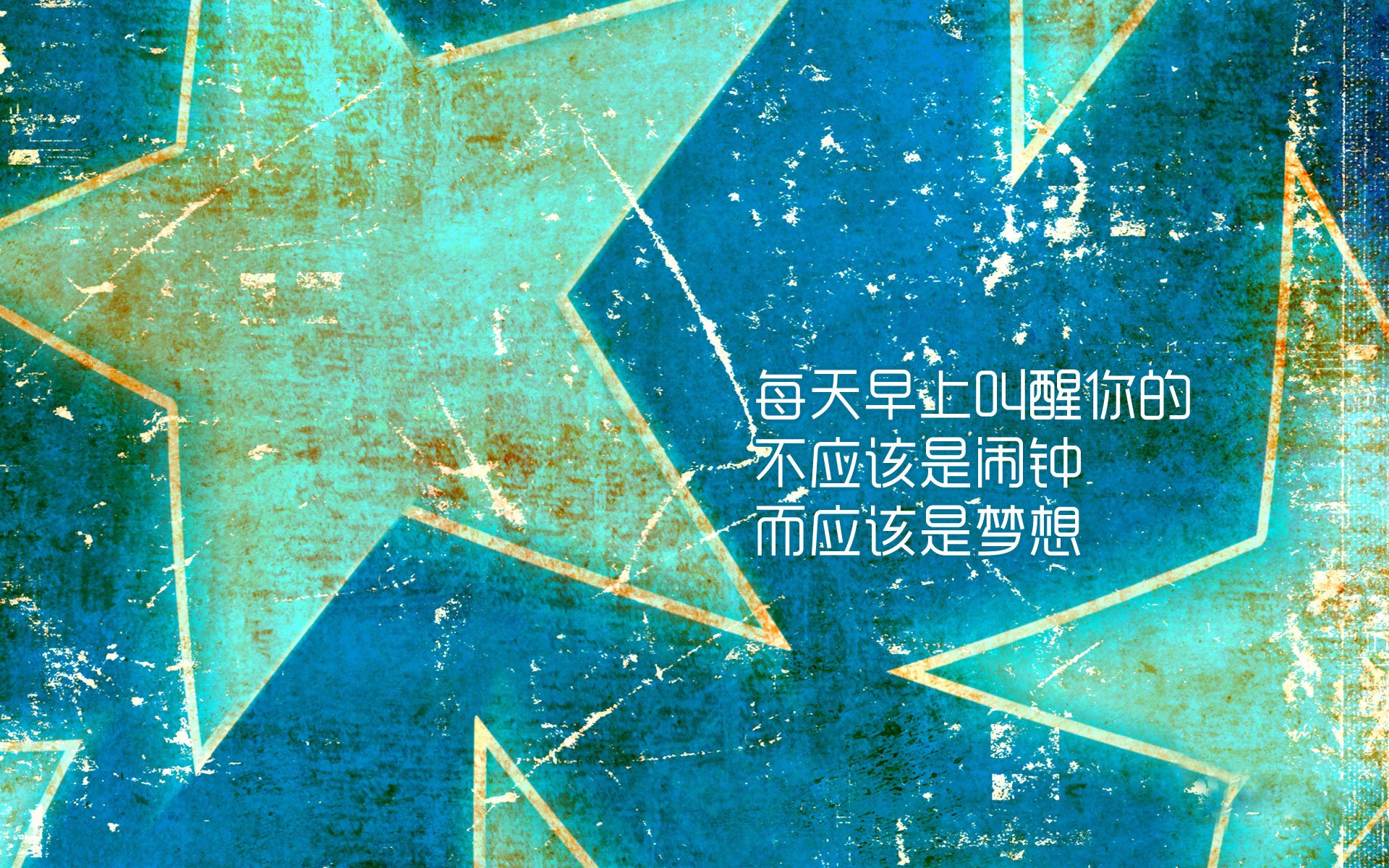非常有戏剧性，充满了唯一的张力。让我们先构思一个能抓住这种史诗感的标题
