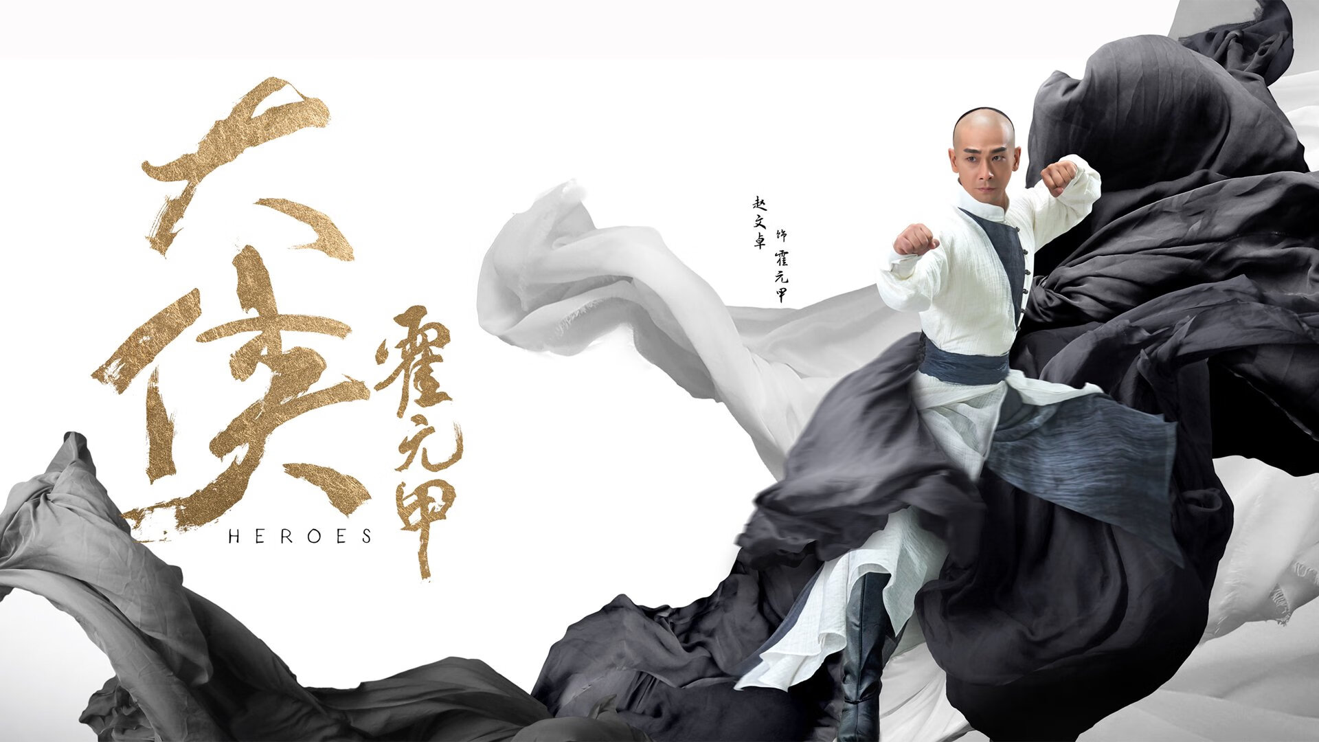 开云体育APP下载-北极象骑战象,卢卡库的血脉觉醒与B组的神话之夜