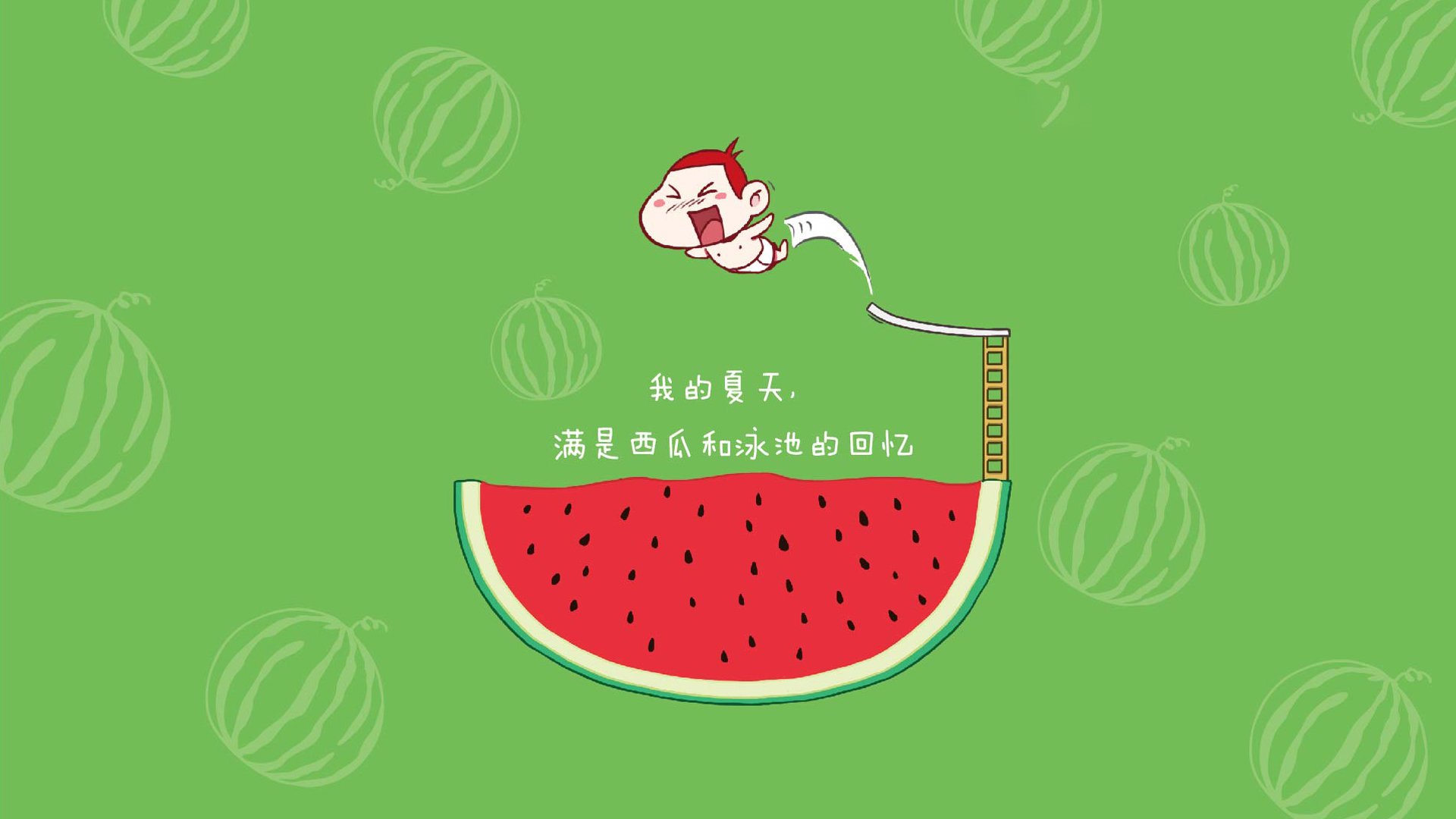 一个人的孤城，迪亚斯在F组绞肉机中，为智利凿开的天光
