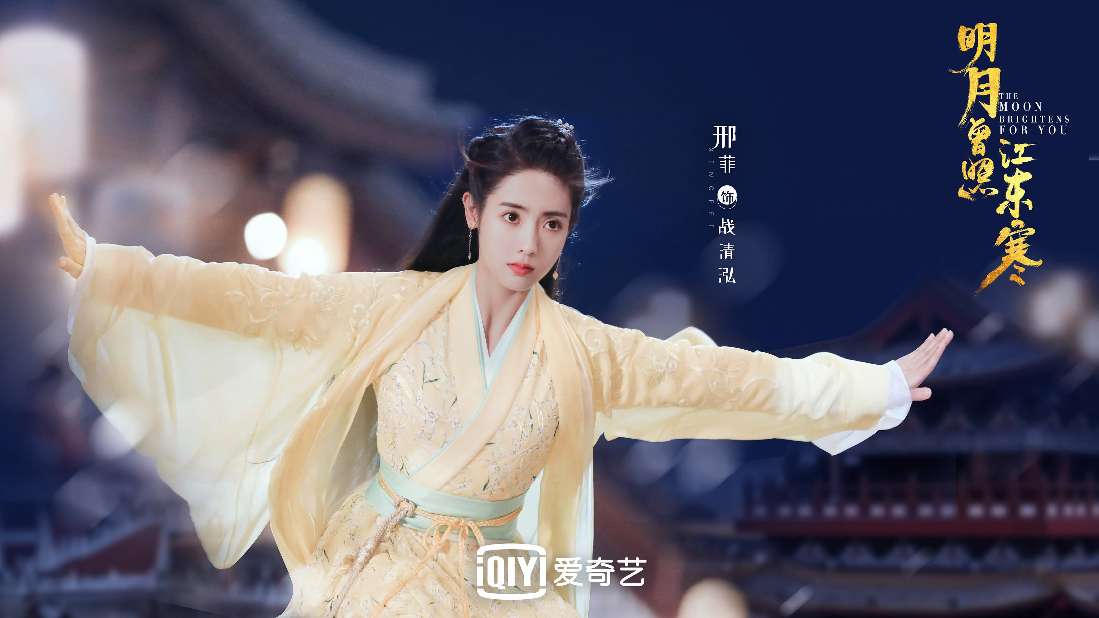 2026，D组，那个被罗德里戈写进地狱的倒计时