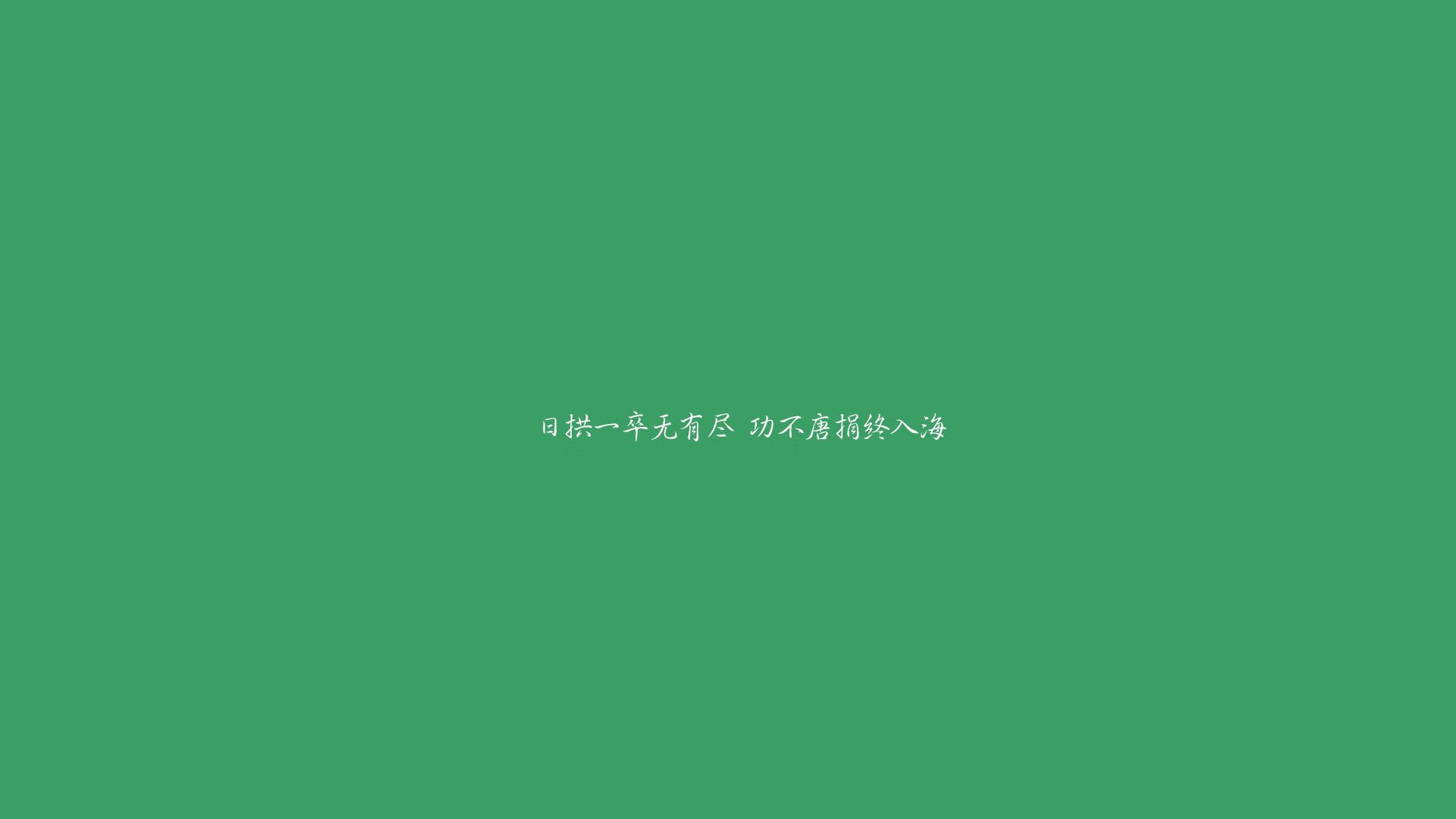 首先,我们来扩展思维,拟定一个既有戏剧张力又紧扣主题的标题