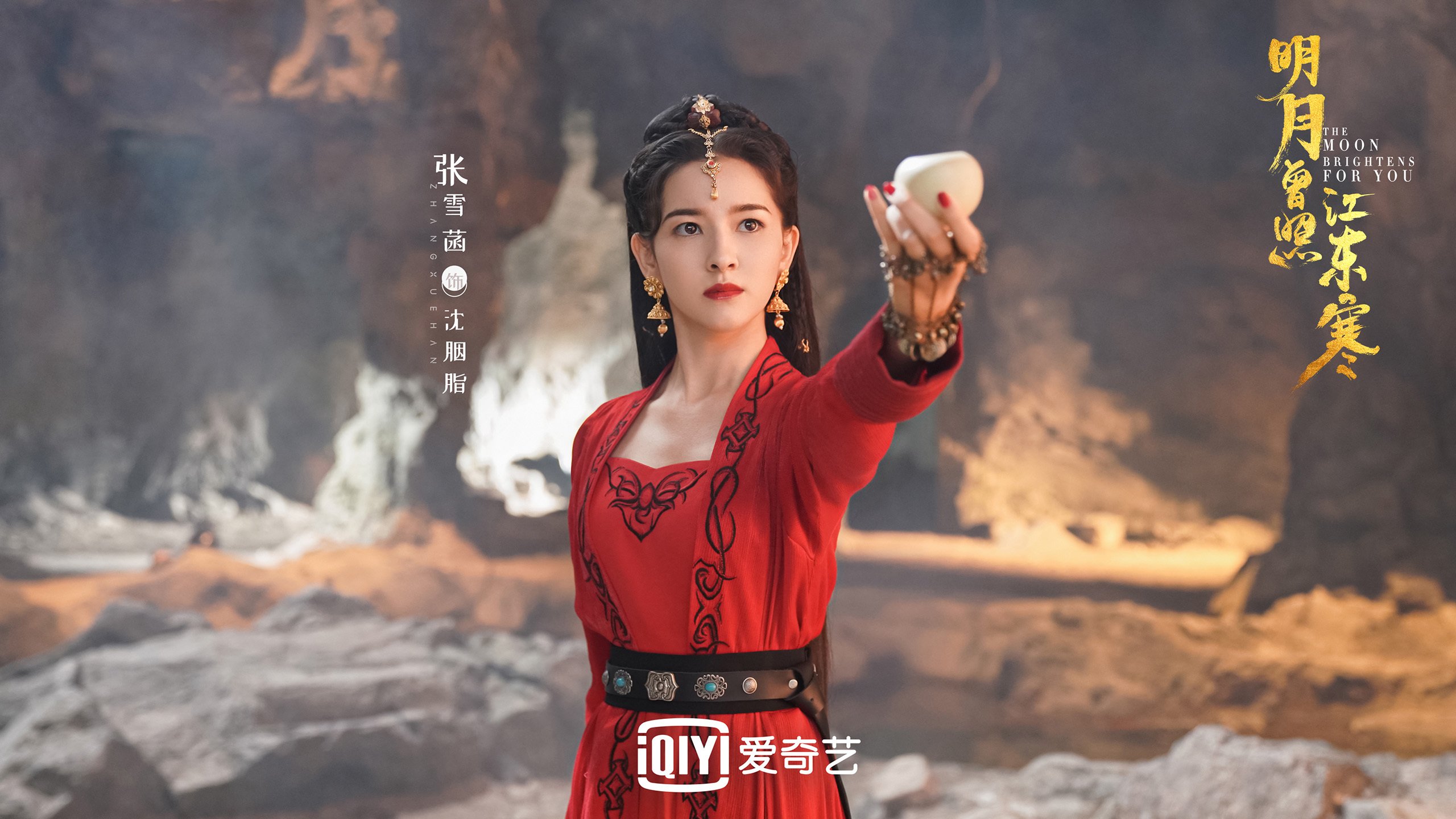 开云sport-重构与颠覆，当孤星的坚韧碾碎蓝白的优雅，坎塞洛用奔跑定义2026的唯一性