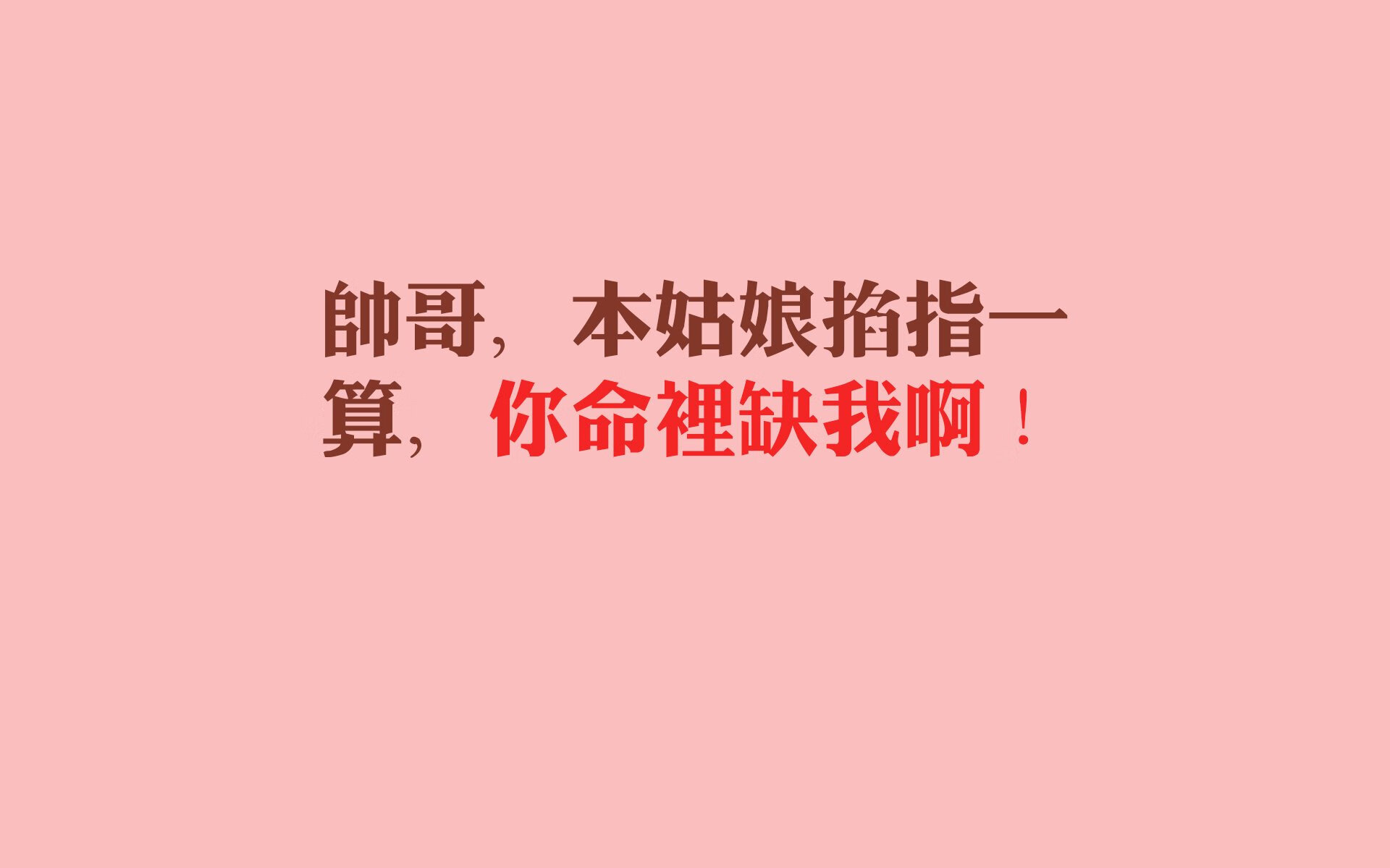 开云体育入口-构想（扩展思维）