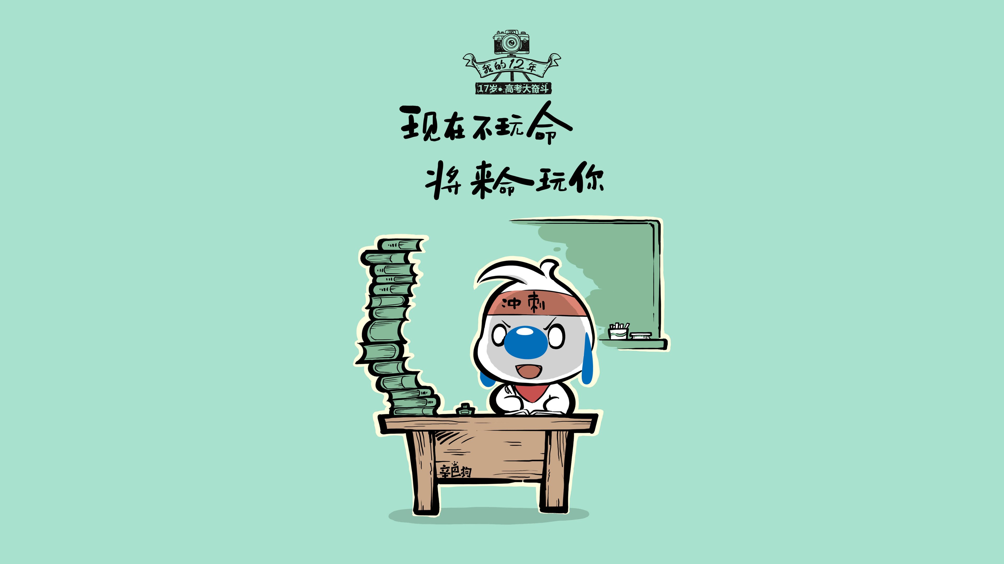 南橘北枳，当亚平宁的蓝遇见高丽的红，一场关于体面的告别