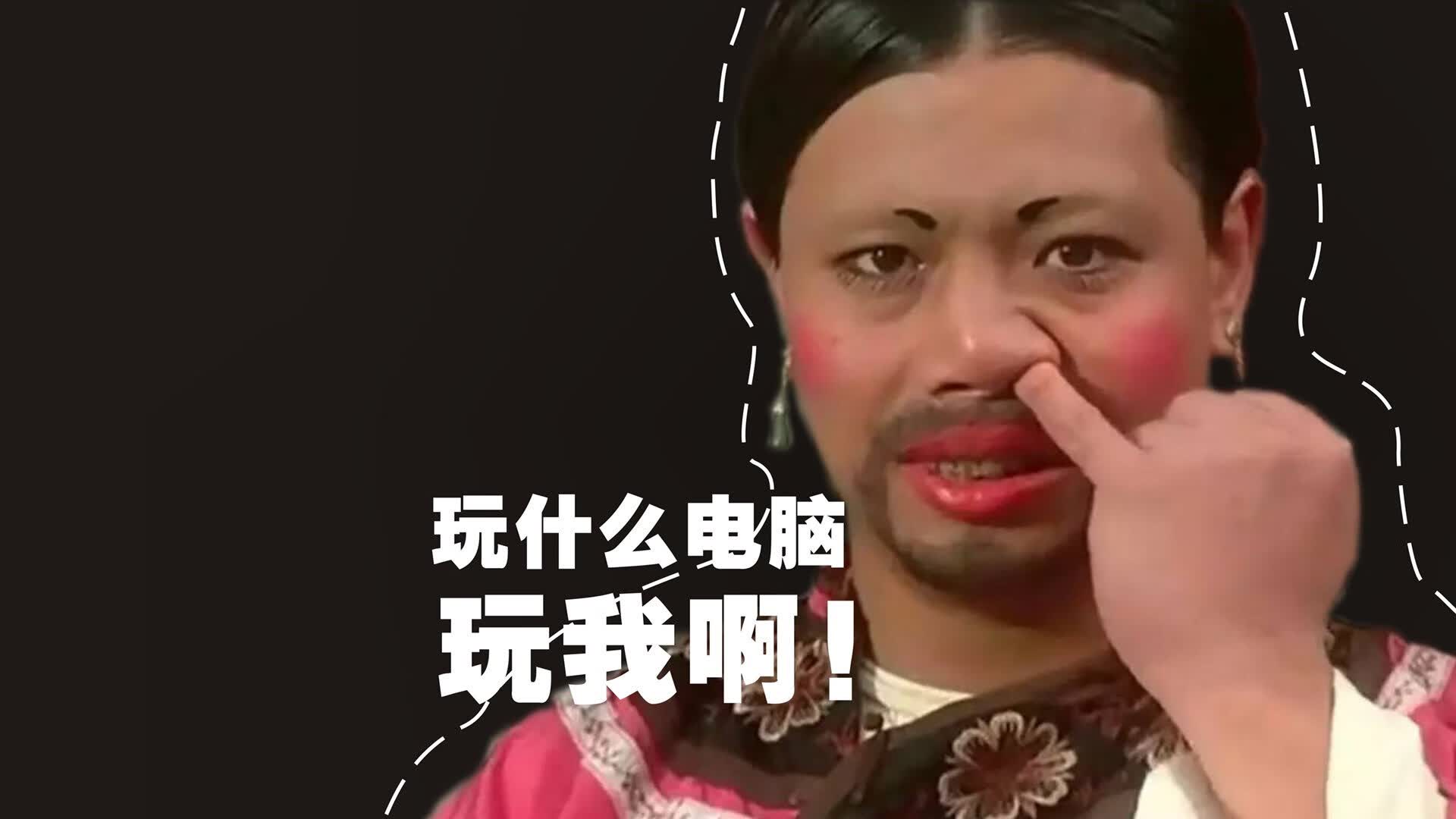 傲骨凌风，当郁金香于无声处听惊雷，齐耶赫的独舞与帝国的绝地反击